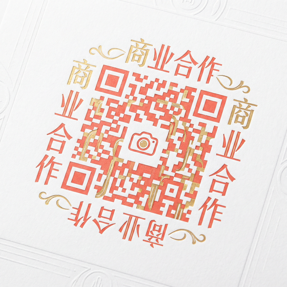 午夜大片商务二维码