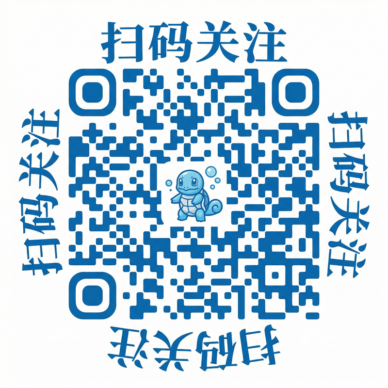 午夜大片公众号二维码